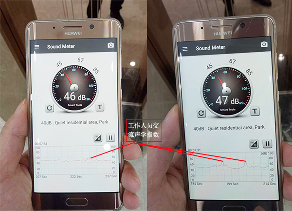 停止运行声音.jpg